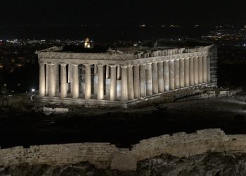 Απόπειρα παράνομης πρόσβασης σε ηλεκτρονικά συστήματα του Υπουργείου Πολιτισμού & Αθλητισμού