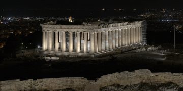 Απόπειρα παράνομης πρόσβασης σε ηλεκτρονικά συστήματα του Υπουργείου Πολιτισμού & Αθλητισμού