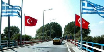 Τελωνείο κήπων: 9 κιλά ηρωΐνης μετέφερε γυναίκα μέσα σε μαξιλαροθήκες