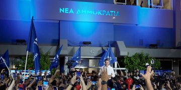Εκλογές 2023: Ισχυρή αυτοδυναμία ΝΔ, συντριβή ΣΥΡΙΖΑ