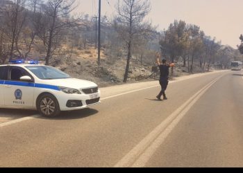 Ελληνική Αστυνομία: Εφαρμογή Μέτρων Αστυνόμευσης στις περιοχές NATURA