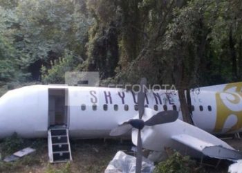 “Συντριβή” αεροπλάνου σε δάσος ανατολικά του Πηλίου