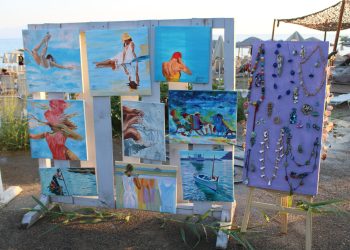 Ένωση Θρακών – Αύρες δημιουργίας