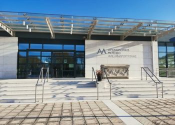 Εφορεία Αρχαιοτήτων Έβρου: Τροποποίηση ωραρίου λειτουργίας αρχαιολογικών χώρων λόγω καύσωνα