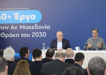 Μέτιος: Η στήριξη του κ. Μητσοτάκη μου δίνει δύναμη να συνεχίσω με αποφασιστικότητα και τόλμη