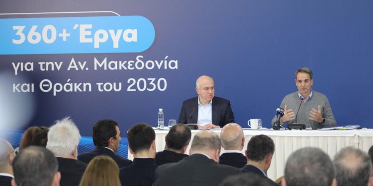Μέτιος: Η στήριξη του κ. Μητσοτάκη μου δίνει δύναμη να συνεχίσω με αποφασιστικότητα και τόλμη