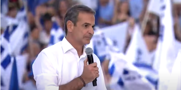 Αξιότιμε κύριε Μητσοτάκη …