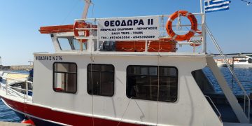 Σαμοθράκη: Σύλληψη ιδιοκτήτη περιηγητικού σκάφους για παράνομη διακυβέρνηση