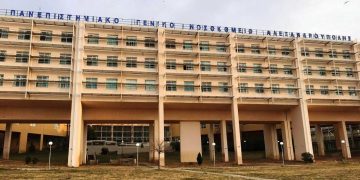 ΠΓΝΑ: Νέα Μονάδα Φροντίδας για την Ασφάλεια των Παιδιών