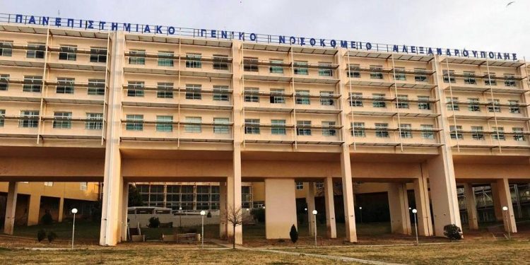 ΠΓΝΑ: Νέα Μονάδα Φροντίδας για την Ασφάλεια των Παιδιών