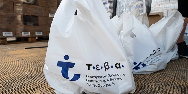 Αλεξανδρούπολη: Διανομή τροφίμων & ειδών βασικής υλικής συνδρομής από το ΤΕΒΑ