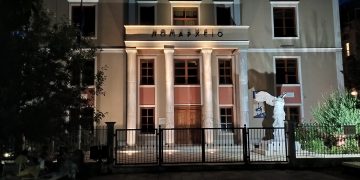 “7+7: Τοπία φτιαγμένα με χώμα και νερό” – Έκθεση ζωγραφικής του Γιάννη Βαρσαμούδη