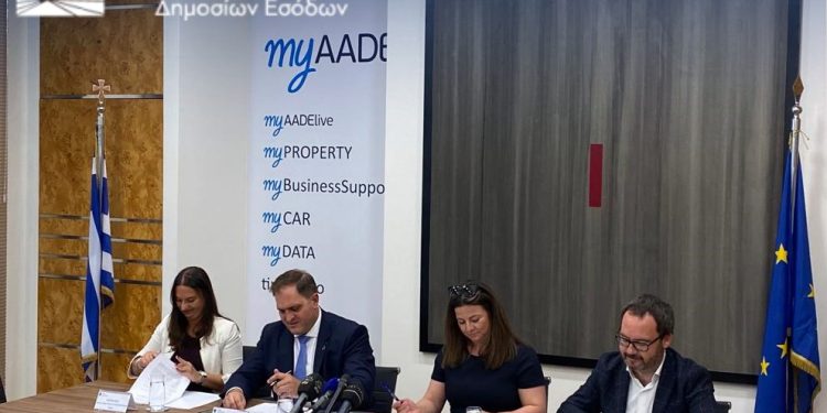 ΑΑΔΕ: Υπογραφή μνημονίου συνεργασίας με Airbnb, Booking.com & Expedia Group/VRBO