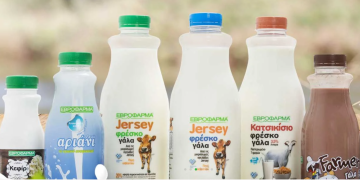 Εβροφάρμα: Eγκρίθηκε ο συμψηφισμός σωρευμένων ζημιών