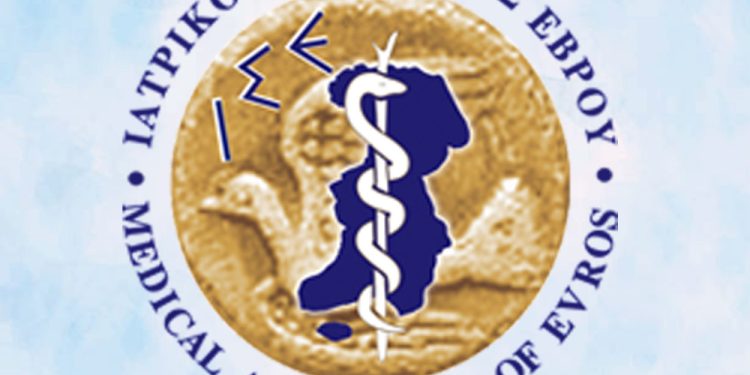 Εκδήλωση Ιατρικού Συλλόγου Έβρου: Επίκαιρα θέματα φλεγμονής και θρόμβωσης