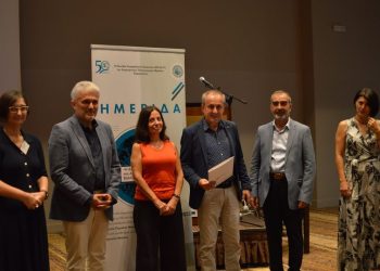 ΔΠΘ: Διάκριση για το τμήμα Δασολογίας & Διαχείρισης Περιβάλλοντος & Φυσικών Πόρων