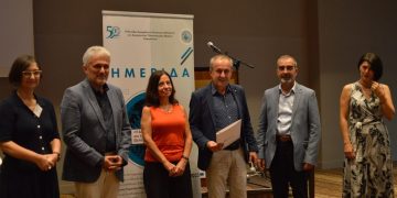 ΔΠΘ: Διάκριση για το τμήμα Δασολογίας & Διαχείρισης Περιβάλλοντος & Φυσικών Πόρων