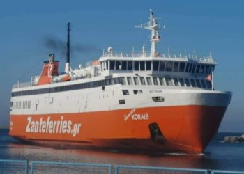 Ευχαριστήρια επιστολή του Μητροπολίτη Άνθιμου στον πλοίαρχο του ΑΔΑΜΑΝΤΙΟΣ ΚΟΡΑΗΣ για τα 4 χρόνια τοπικής παρουσίας