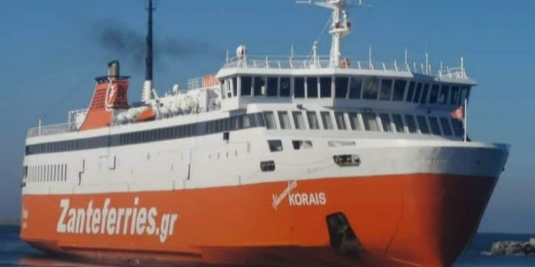 Ευχαριστήρια επιστολή του Μητροπολίτη Άνθιμου στον πλοίαρχο του ΑΔΑΜΑΝΤΙΟΣ ΚΟΡΑΗΣ για τα 4 χρόνια τοπικής παρουσίας