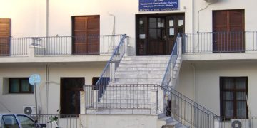 Κέντρο Υγείας Σαμοθράκης: Συγκέντρωση υλικού για τους πληγέντες στη Θεσσαλία