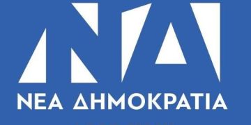 Κλιμάκιο της Νέας Δημοκρατίας σήμερα στον Έβρο