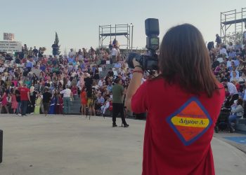 Δήμος Αλεξανδρούπολης: Όλη η αλήθεια για το Πάρκο Αλτιναλμάζη