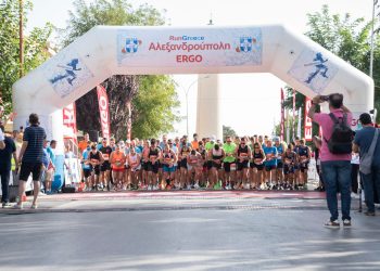 Με ρεκόρ συμμετοχών το φετινό Run Greece Alexandroupolis