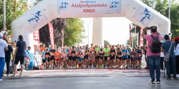 Με ρεκόρ συμμετοχών το φετινό Run Greece Alexandroupolis