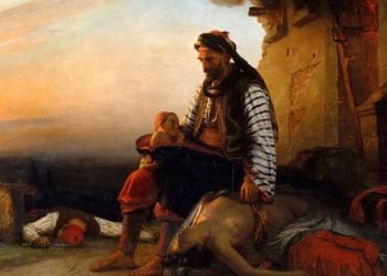 1η Σεπτεμβρίου: Το Ολοκαύτωμα της Σαμοθράκης