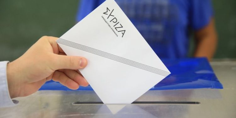 ΣΥΡΙΖΑ Έβρου: Τα επίσημα αποτελέσματα του Νομού στις εσωκομματικές εκλογές