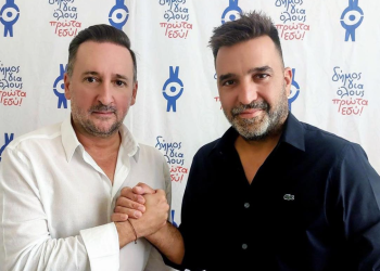 Γιάννης Ζαγκίδης: Mπροστά στις μεγάλες προκλήσεις ο Δήμος μας απαιτεί σοβαρότητα, όραμα & σχεδιασμό