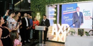 Αλεξανδρούπολη: Έκανε τη διαφορά για ακόμη μια φορά ο Γιάννης Ζαμπούκης στα εγκαίνια του προεκλογικού του κέντρου