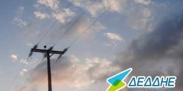 Πρόσληψη έκτακτου προσωπικού στη ΔΕΔΔΗΕ περιοχή Αλεξανδρούπολης