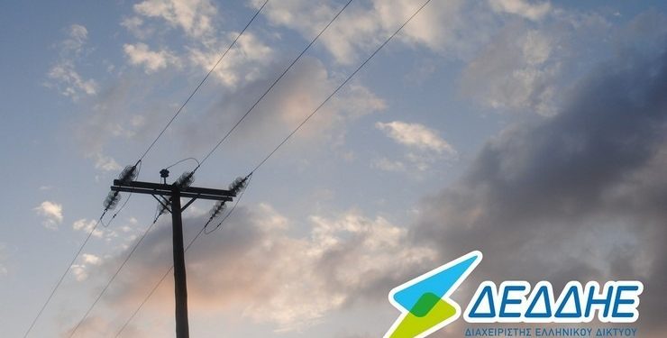 Πρόσληψη έκτακτου προσωπικού στη ΔΕΔΔΗΕ περιοχή Αλεξανδρούπολης