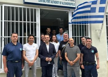Δερμεντζόπουλος: Ανοίγουν 21 νέες θέσεις προσωπικού σε Λιμεναρχεία Αλεξανδρούπολης & Πόρτο Λάγους