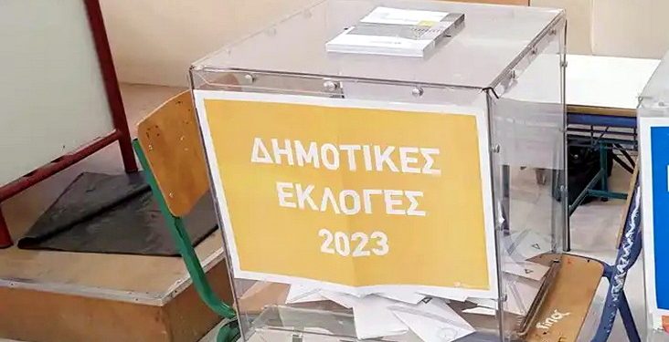 Δήμος Αλεξανδρούπολης: Την επόμενη εβδομάδα τα τελικά αποτελέσματα