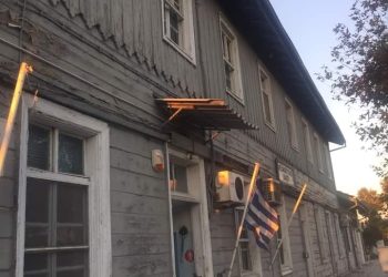 Φίλοι Γαλλικού Σταθμού Αλεξανδρούπολης: Δράσεις για να χαρακτηριστεί το συγκρότημα κτηρίων του Σταθμού “ιστορικός τόπος”