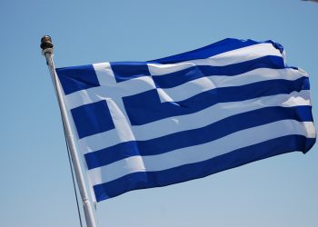 Αλεξανδρούπολη: Το Πρόγραμμα Εορτασμού της 28ης Οκτωβρίου