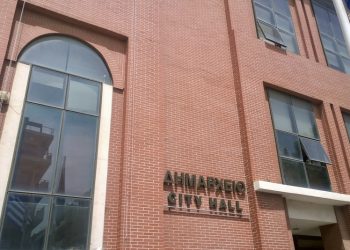 Από ποιους θα αποτελείται το νέο δημοτικό συμβούλιο σύμφωνα με το Πρωτοδικείο Αλεξανδρούπολης