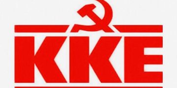 Τομεακή Επιτροπή Έβρου ΚΚΕ για εξόρυξη χρυσού στην περιοχή: Ούτε στιγμή δεν πρέπει να εφησυχάσουμε