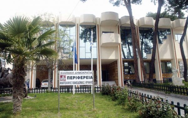 Οι νέοι Αντιπεριφερειάρχες Π.Ε. Έβρου & Αγροτικής Ανάπτυξης