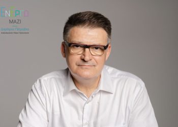 Πέτροβιτς: Οφείλουμε να βοηθήσουμε να ανακτηθεί η εμπιστοσύνη της κοινωνίας στους αυτοδιοικητικούς θεσμούς