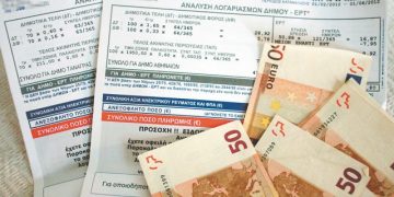 Ηλεκτρικό Ρεύμα: Αυξήσεις έως και 30% – Πότε αναμένονται όλες οι αλλαγές