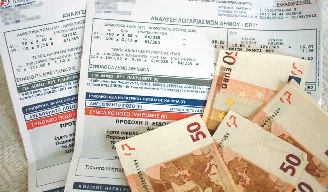 Ηλεκτρικό Ρεύμα: Αυξήσεις έως και 30% – Πότε αναμένονται όλες οι αλλαγές