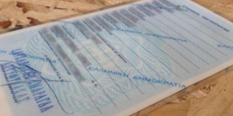 Ωράριο λειτουργίας των Γραφείων Ταυτοτήτων & Διαβατηρίων στις επαναληπτικές  εκλογές