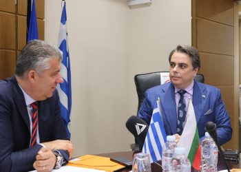 Συνάντηση του Βούλγαρου Υπουργού Οικονομικών με τον Χριστόδουλο Τοψίδη
