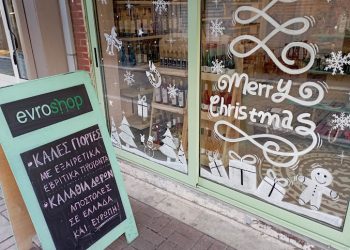 Μέχρι και 12 ώρες δουλειά με απλήρωτες υπερωρίες τα καταστήματα τη Black Friday