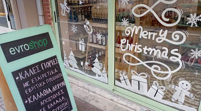 Μέχρι και 12 ώρες δουλειά με απλήρωτες υπερωρίες τα καταστήματα τη Black Friday