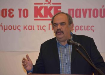 Λαϊκή Συσπείρωση: Ανάπλαση του “Ιστορικού Κέντρου” Αλεξανδρούπολης