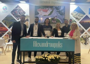 Στην έκθεση Διεθνούς Τουρισμού ο Δήμος Αλεξανδρούπολης